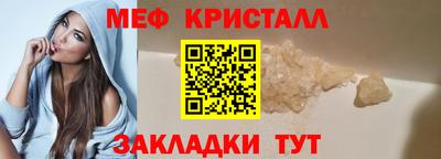 кокаин Коммунар