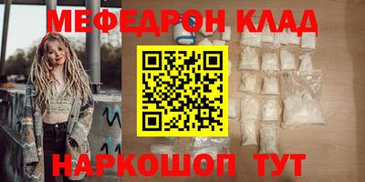 синтетический гашиш Комсомольск-на-Амуре