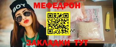 кокаин Коммунар