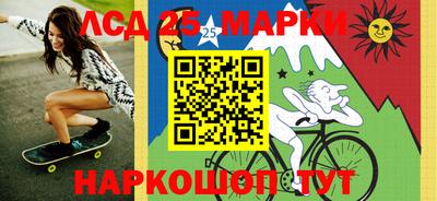 кокаин Коммунар