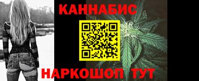 кокаин Коммунар