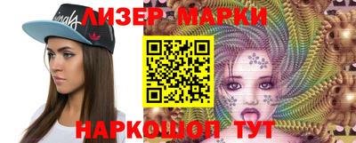 меф Конаково