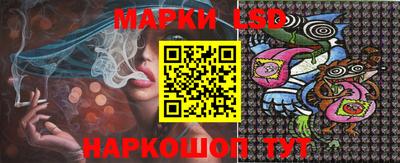 кокаин Коммунар