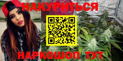 меф Конаково