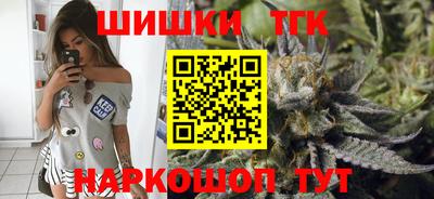синтетический гашиш Комсомольск-на-Амуре