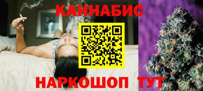 меф Конаково