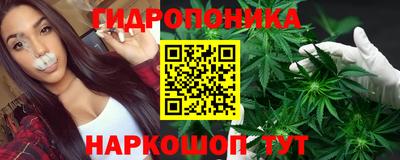 синтетический гашиш Комсомольск-на-Амуре