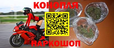 кокаин Коммунар