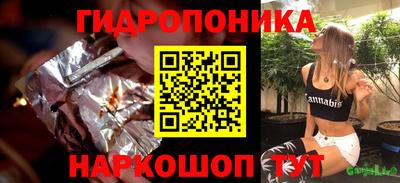 кокаин Коммунар