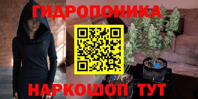 кокаин Коммунар