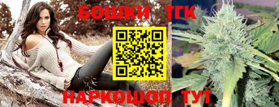 кокаин Коммунар