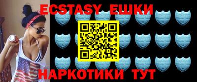 меф Конаково