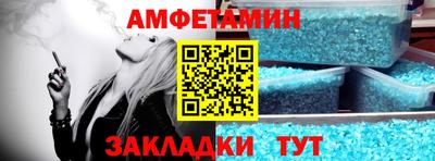 кокаин Коммунар