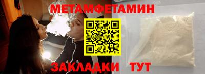 кокаин Коммунар