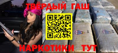 кокаин Коммунар