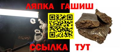 кокаин Коммунар