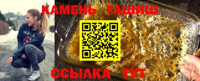 кокаин Коммунар