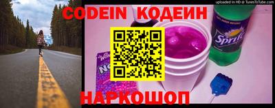 меф Конаково