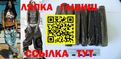 меф Конаково
