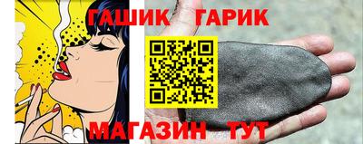 кокаин Коммунар