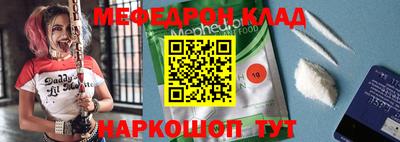 синтетический гашиш Комсомольск-на-Амуре