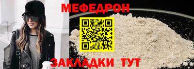 кокаин Коммунар